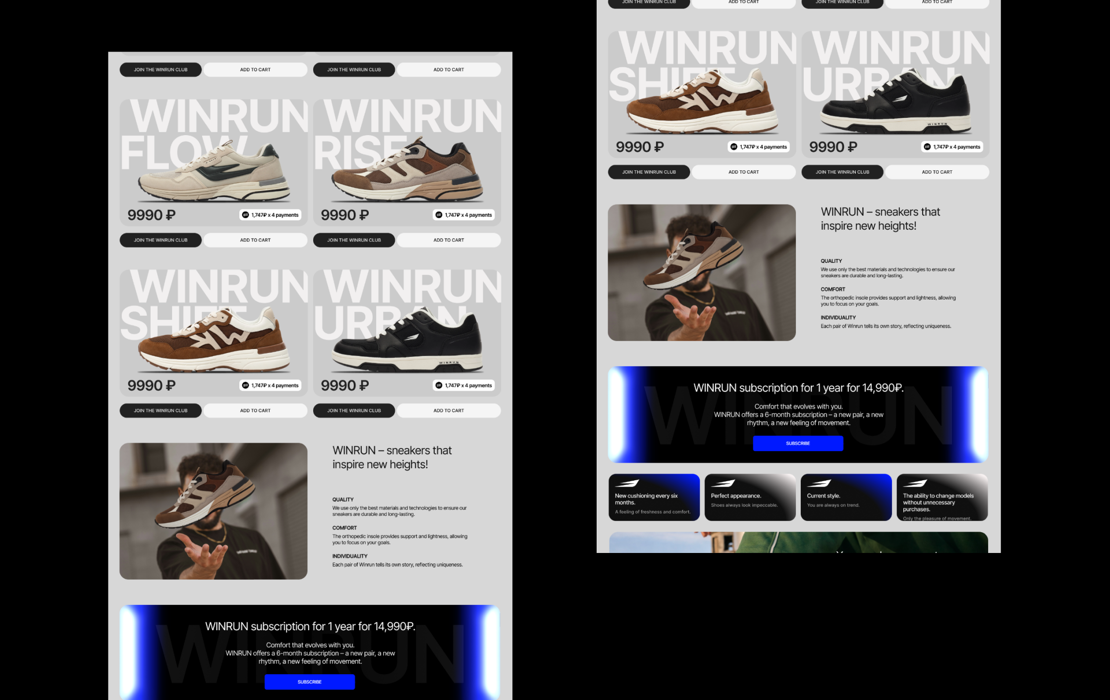 Winrun online shop desktop design