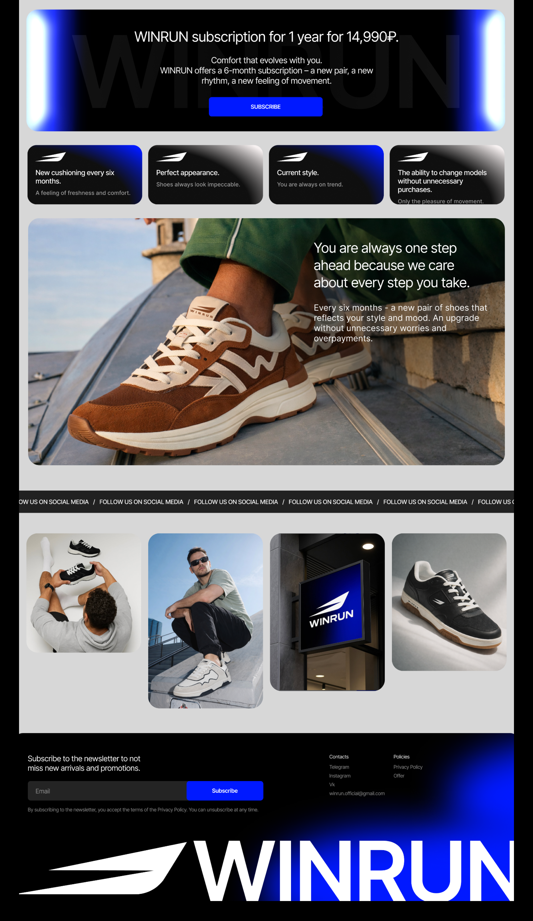 Complete Winrun ecommerce website and campaign system